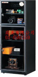 TMDCGH193指針防潮箱